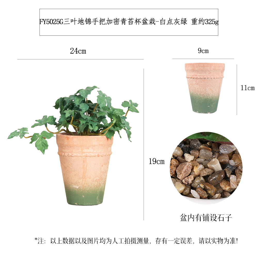 Más de 100 tipos de plantas verdes artificiales de tacto suave pintadas con aerosol y combinaciones de bonsáis de musgo en maceta, plantas artificiales en maceta para exportación, artículos de decoración para el hogar. image 19