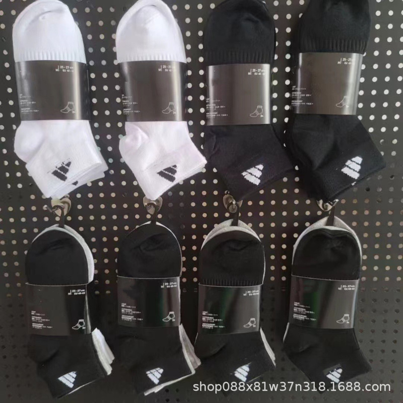 ad stad three pairs of socks clover classic black and white sports socks men and women casual running breathable basketball socks cotton ad stad three pairs of socks clover classic black and white sports socks men and women casual running breathable basketball socks cotton