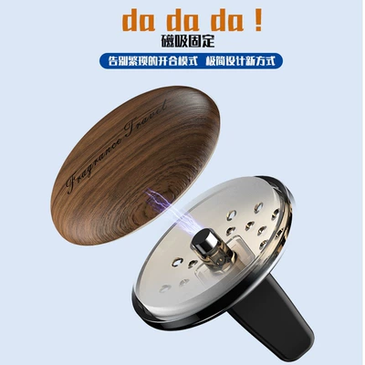 Car Interior Decoration, Car Perfume Aromatherapy
