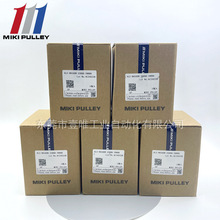 MIKIPULLEY ��ľ�����S�� צ���S�� ALS-065ARN-25BHA-30BHA
