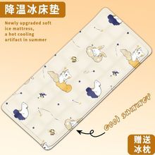 �ļ��W��������עˮˮ���k�������|���|���z���|���콵������ˮ�|