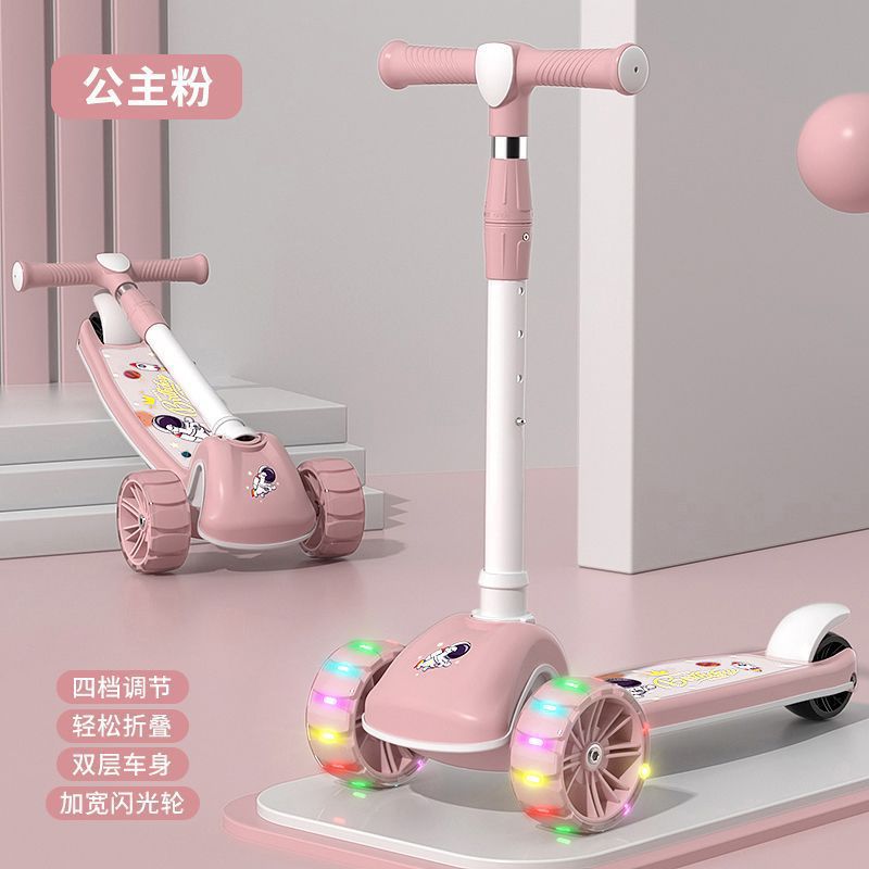 Inner steel plate/enlarged body/powder + no installation required