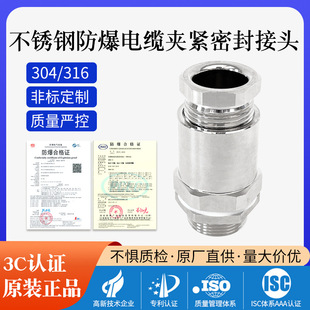 304/316���P䓷������m�^������|���^�A�o�ܷ��^�i�o�����̶��^