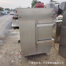 ������ș�ĝ�ș�C ș��ʳƷ����ܛ����ș����՚����ÓQ��ș�C