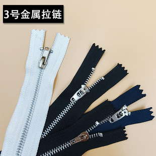 �F؛�X���ְ�С�����]�ڹ��a�]��20cmƯ��ɫ�]β�S�~3̖�������