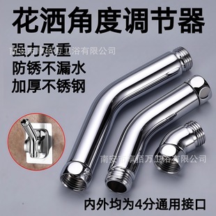 南安市享佰万卫浴有限公司