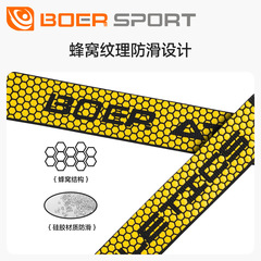 波爾健身訓練硬拉防滑助力帶引體向上臥推力量單槓器械訓練輔助帶