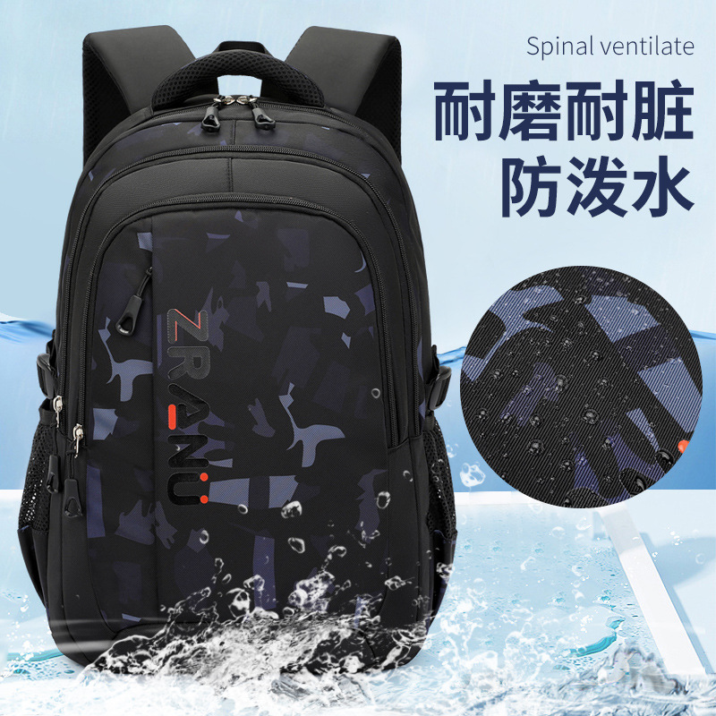 Peces naturales nuevo estilo casual estudiante de la Escuela Primaria mochila gran capacidad niño Grado 3 a 6 entrega