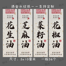 ������֥���Ͳ����z�N�����K���ͺ�֥�����N����ƿ�˺�����ND��