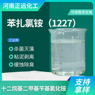 1227�������@ �������儩 ճ�����x�� ʮ��������׻��л��Ȼ��@