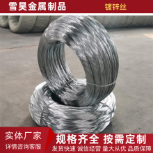 ��ι�����\�z��ϴ��ˇƷ�F�z ��\Ӳ�F�� ��\�����ȸİνz�F؛