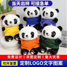 ��؈��T��ë�q����Ĵ����μo��Ʒ�����偵�������؈��żӡlogo