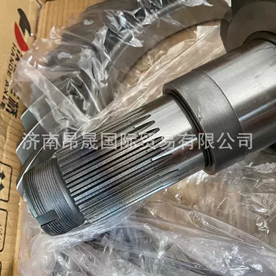basin angle tooth – Rear axle