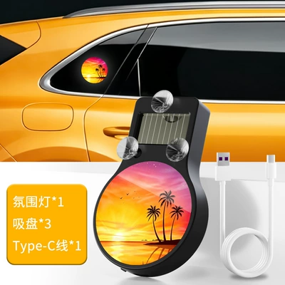 Other lights, solar-powered car light, triangular - island-sunset