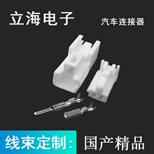 7282-1022/MG641029/6149-1251��������������ͷ7026A-2.2-11/21