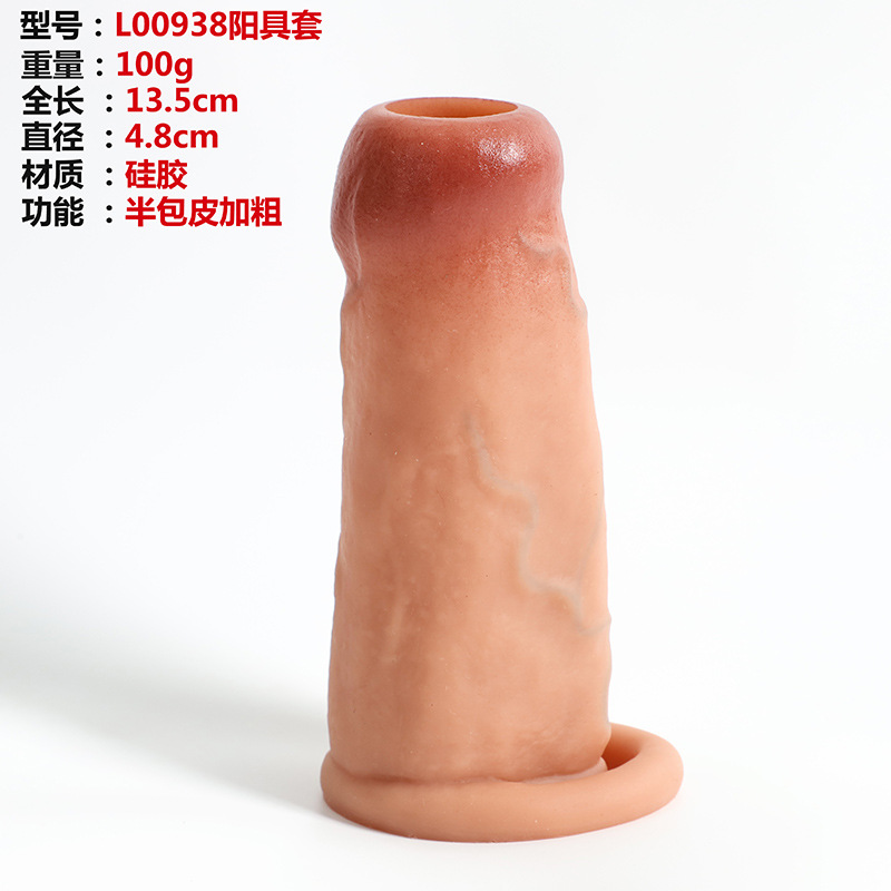 L00938.jpg