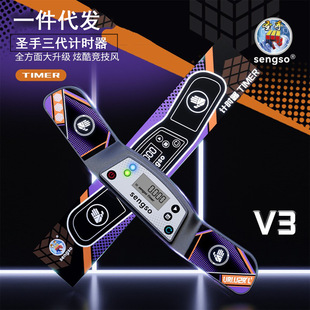 �¿��}������Ӌ�r��v3�ٯB�� ħ����ِ����p��Ӌ�r��ِTimer���