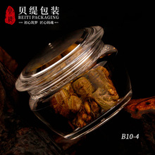 ���ϸ෽ƿ11ml͸��ș�۲ؼt�����b ����������Ʒƿƿ��