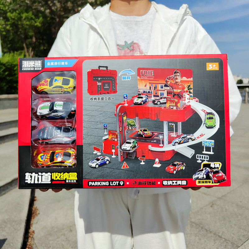 DIY Assembled Track Parking Lot Storage Tool Box Boy's Arcade City Gift Exchange Children's Toys Wholesale