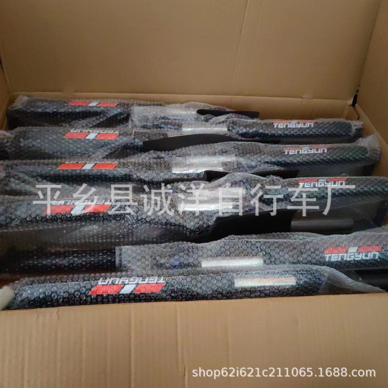 微信图片_20221213110419