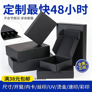 �ڿ�E���w�C�����㼈�а��b���з��b���ͨ�ÿ��f����ЬF؛���l