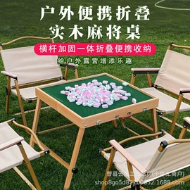 收纳架;收纳盒;盘