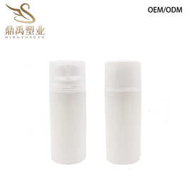 厂家现货50ml透明/瓷白卡扣PP圆形乳液真空瓶旅行化妆品分装瓶