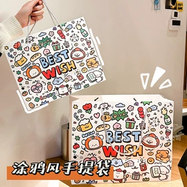 气球;红包/利是封;棋牌/桌游