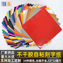 ��ճPVC�����zA4�Џ����r�N����С��30���֏V����ּ��ɼӹ�����