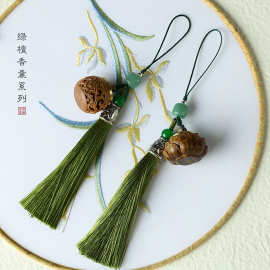 绿檀木香囊车挂件摆件钥匙扣背包书包挂饰扩香器手机吊坠挂件女款