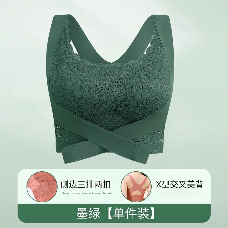 dark green / M [40.00 kg-47.50 kg]]