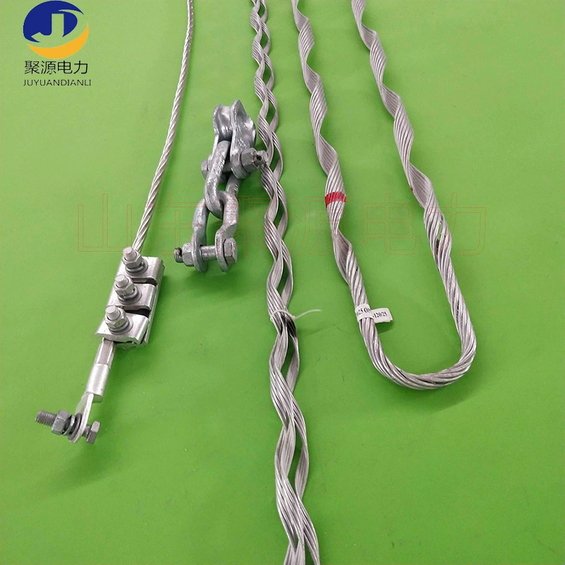 Проволочный зажим, предварительно скрученный кабельный зажим, двойной кабельный зажим OPGW