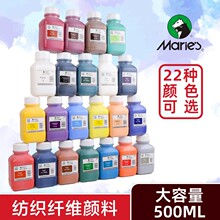 �R�������w�S���500ml