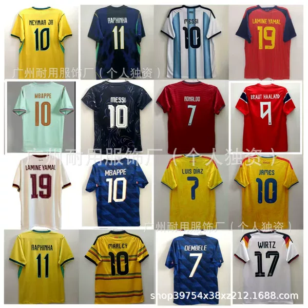 26 World Cup Spain Argentina Portugal Brazil Usa France Jersey Yamal England Football Uniform