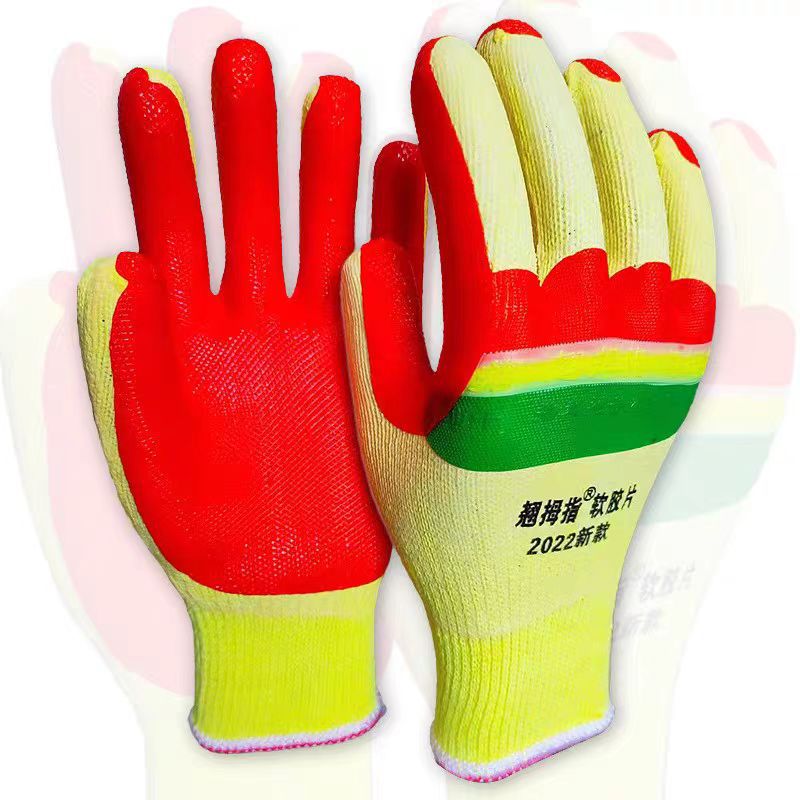 061eb5773112245022d71e5cc23c9e