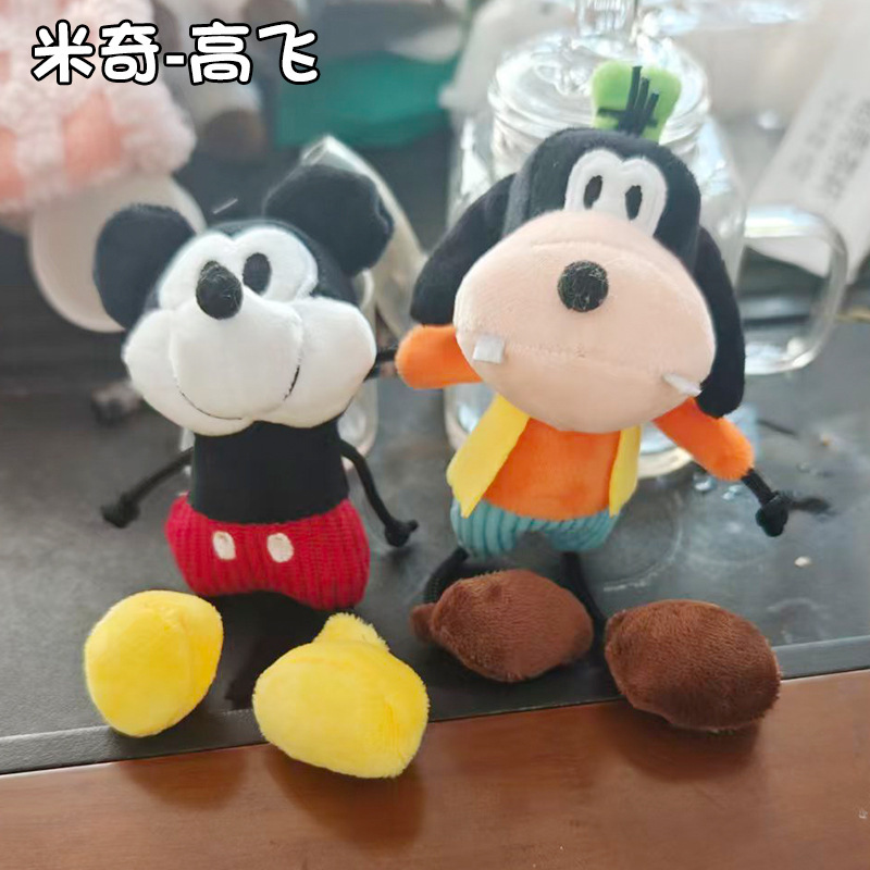 2026 New Disney Super Cute Soft Mickey and Goofy Plush Pendant Keychain Doll for Gifting to Friends