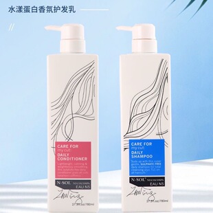 NSOL��ɯؐ��ϴ�lˮ�o�l�ط���80����ˮ����ϴ�o���b749ML