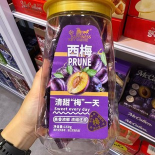 �Ҹ�耳�150g��÷ ϲ�c���ֶY���T����÷���ʳ�k��������ʳ