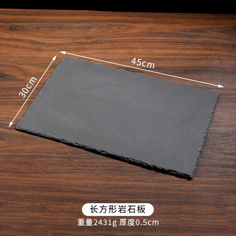 직사각형 45*30cm, 30장부터 무료인쇄