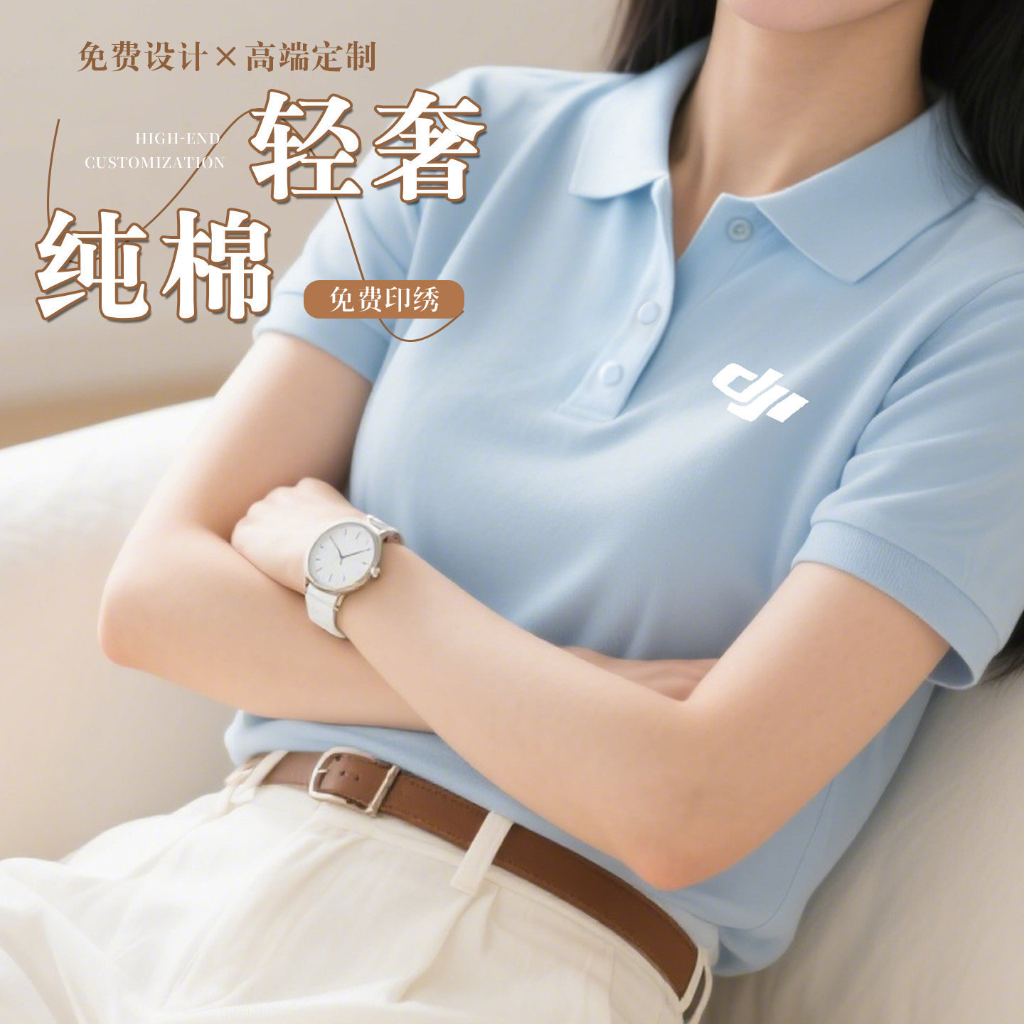 �߶˼���POLO����������I�F�w�T���̄��Ļ������IT�����b��