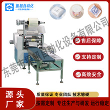 DƌmiɘԄӰbC һʹ omiɘ b