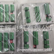 ���� HPDL/KGR-1 �_�P��ݔ��ģ�K