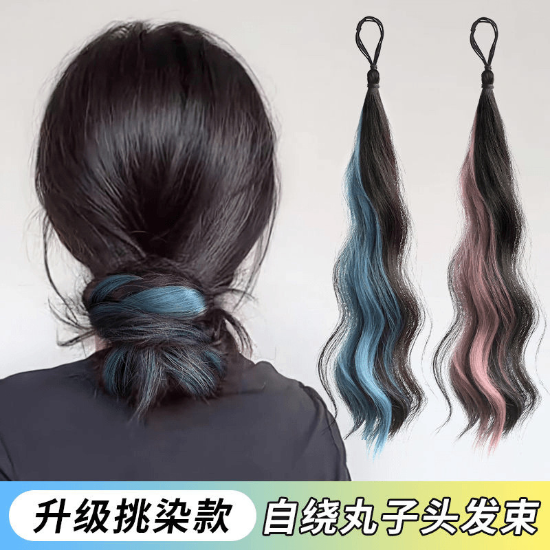 Self-winding Ball Head Curly Hair Bundle with Highlighted Hair Strips, Flower Bud Hair Artifact Bun, Artificial Hair Tie, Low Hair Bag