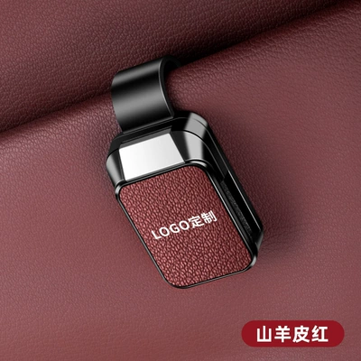 Car Glasses Clip/Bill Clip Hanging Car Sunglasses Holder, Bill - please-contact-customer-service-first-for-logo-customization-glasses-clip-y001-leather-style-goat-leather-red