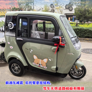 ������С���d���d����݆܇���ô������޳���늄�܇���]���\늄�܇