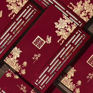 Invitation for Wedding New Chinese Style High-end Wedding Invitation Letter Simple Atmosphere High-end Handwritten Printing Free Shipping