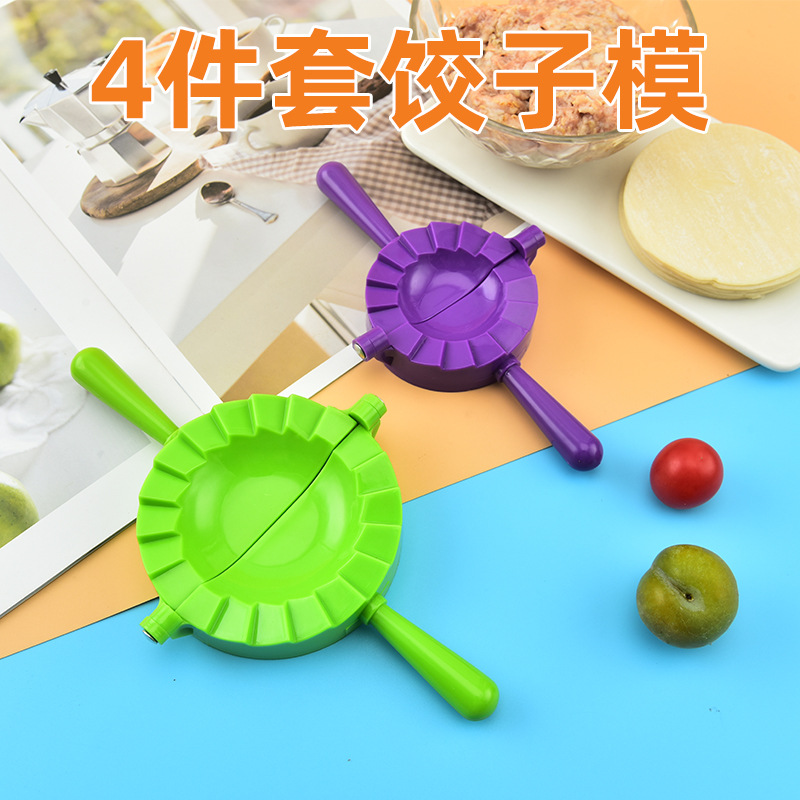 4-piece dumpling wrapper cocina hogar manual dumpling wrapper plástico color dumpling wrapper dumpling molde