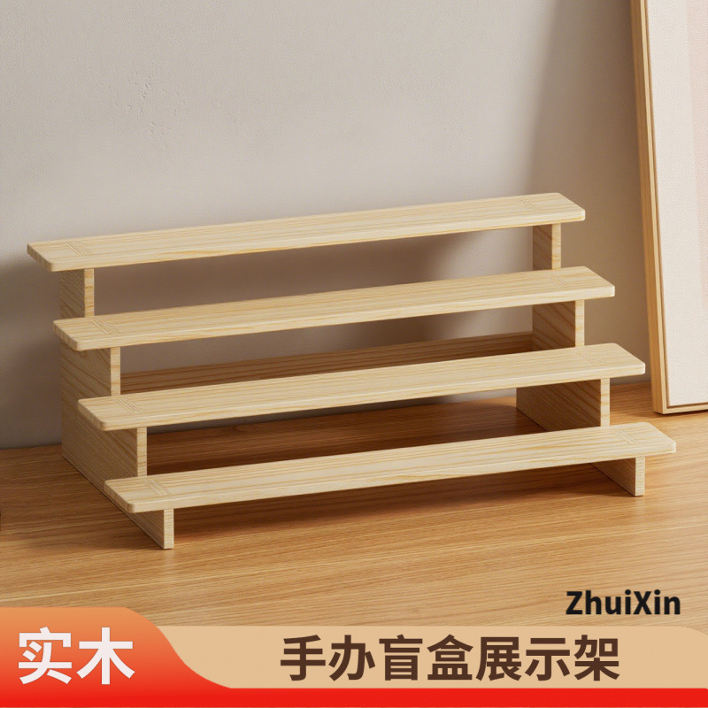 Pure Solid Wood Ladder Display Rack Desktop Storage Rack Hand-Made Model Toy Blind Box Doll Green Plant Succulent Flower Rack