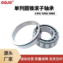 ������A�F�L���S��32234 32236 ��܇�r�C���Iұ���ИI�O���S��