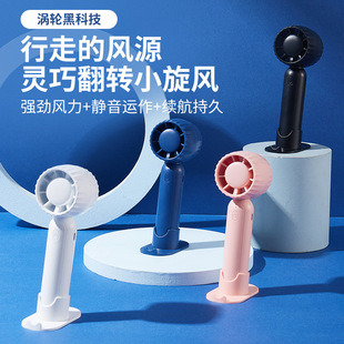 2023�¿��ֳ��L�Ȝu݆usb���С�L�ȱ�y�����������o���YƷ؈��